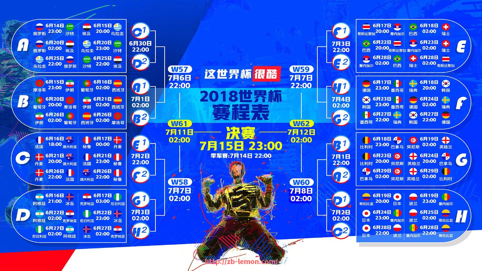 柠檬体育直播-为什么德甲球队整体资金实力有限解析